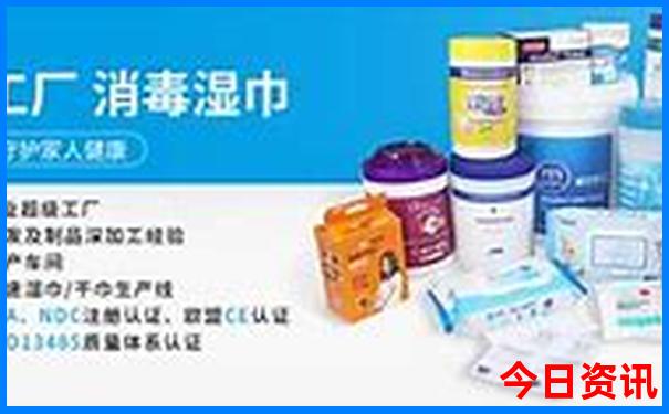 上海二日穷游最佳路线